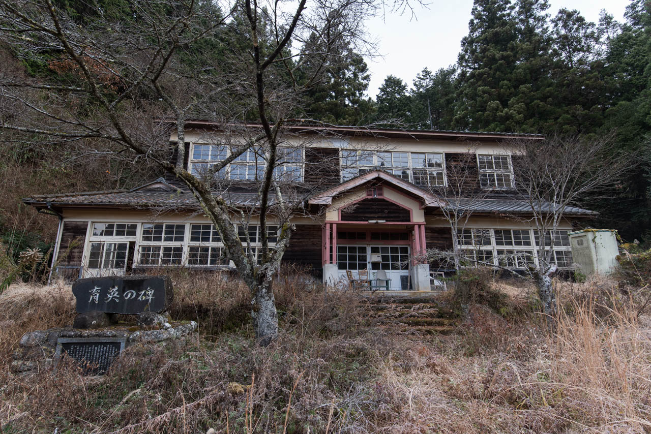 久万小学校槙谷分校│廃景
