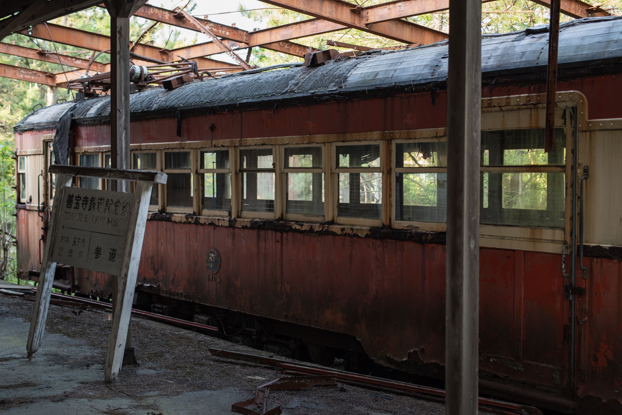 善宝寺鉄道記念館│廃景