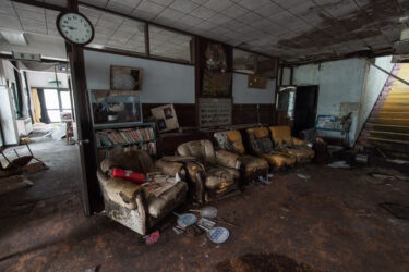 青年の家 和光荘