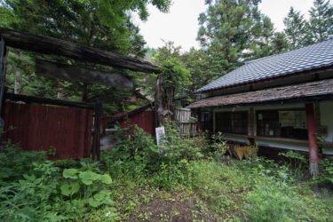 マタギの廃資料館