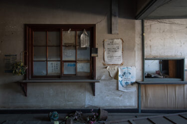 滅菌槽の廃医院