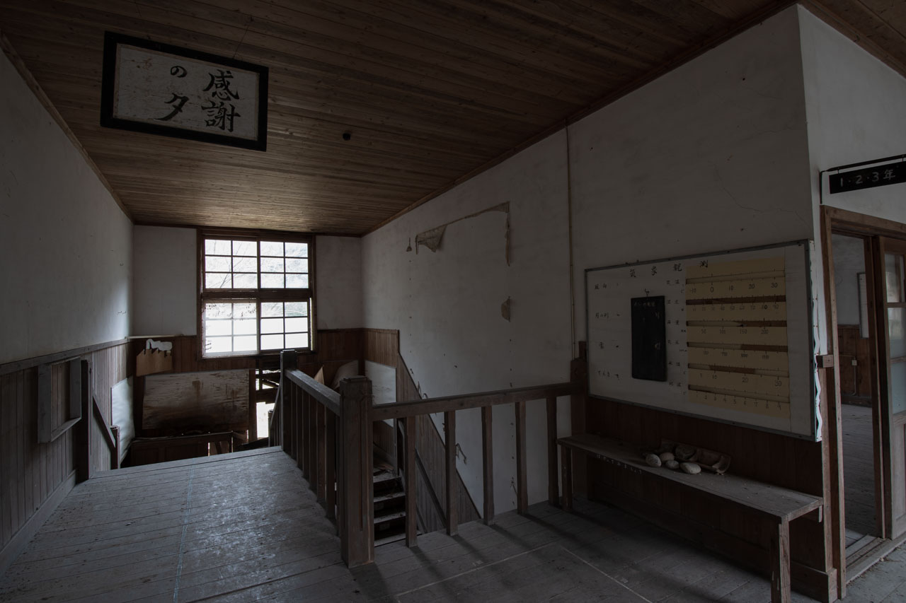 木谷小学校│廃景