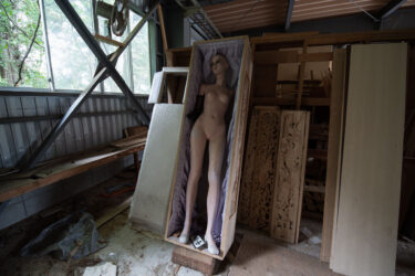 尾小屋木棺工業