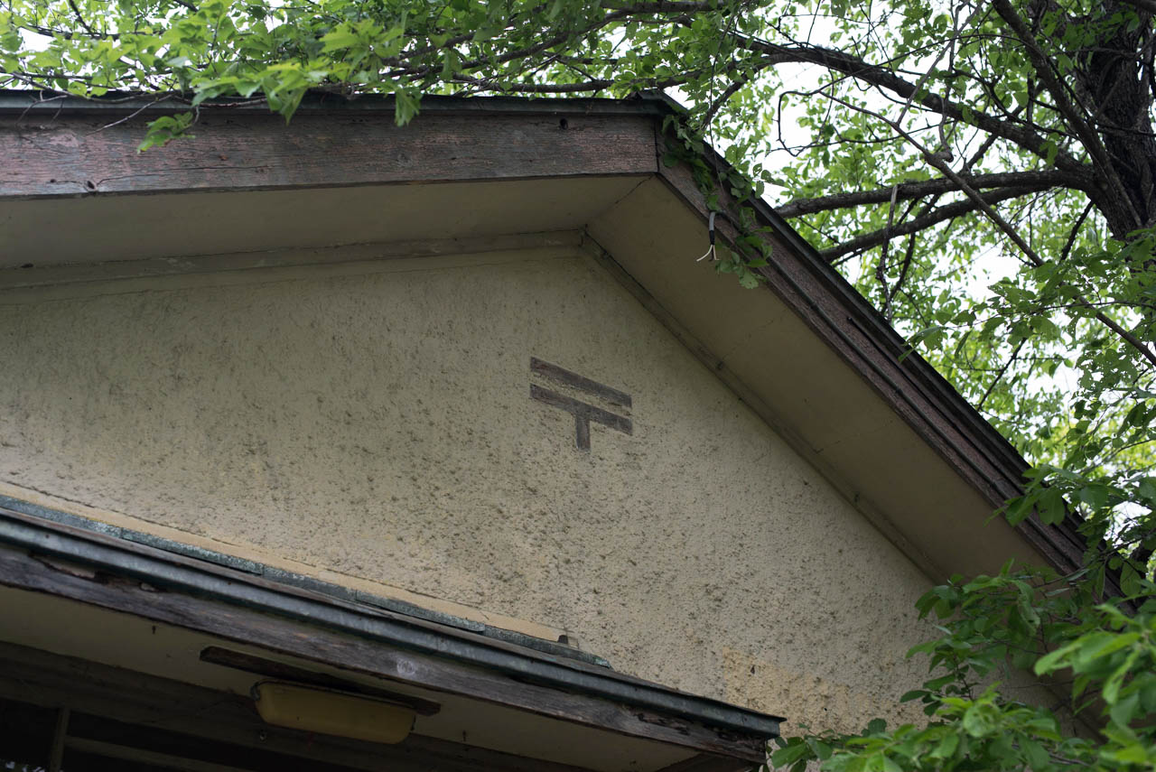 上藻別簡易郵便局│廃景