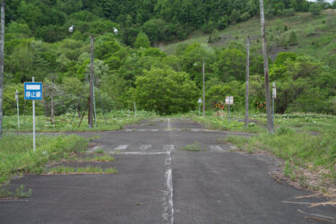 夕張自動車教習所